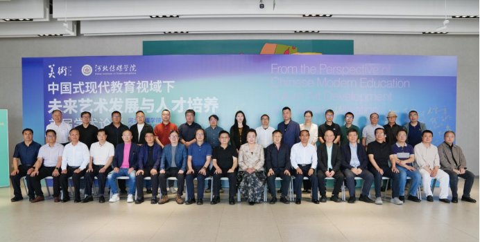 球球体育官网官方网站入口说明