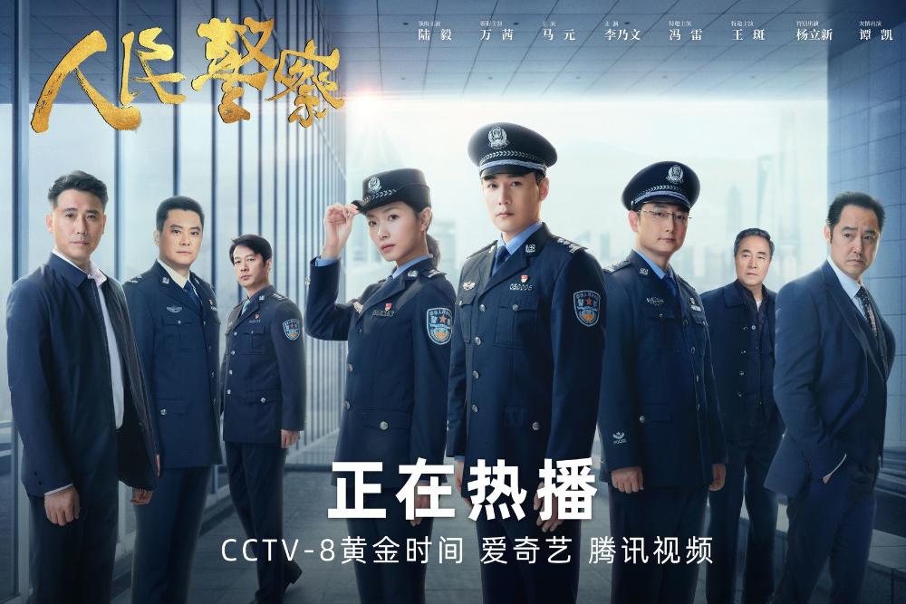 新闻传播球球体育官网新人权益播音与主