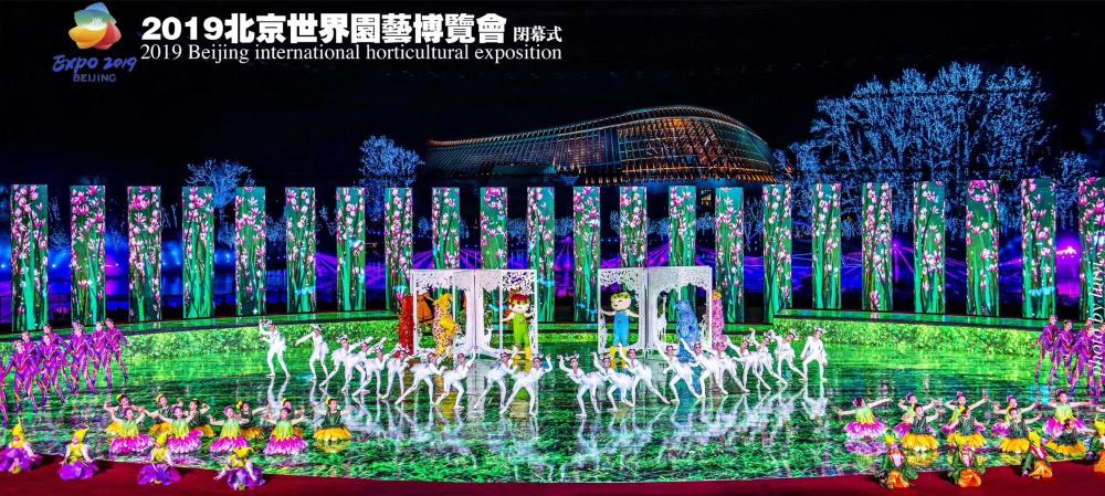 音乐剧《冰雪精英》（北京文化艺术基金