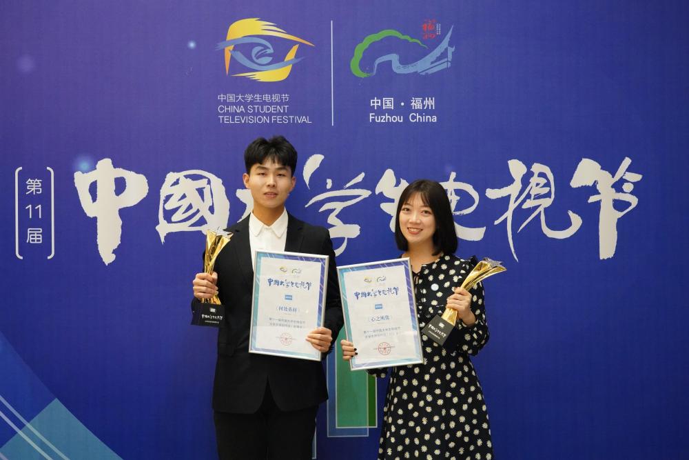 音乐球球体育官网新人权益合唱团参演中
