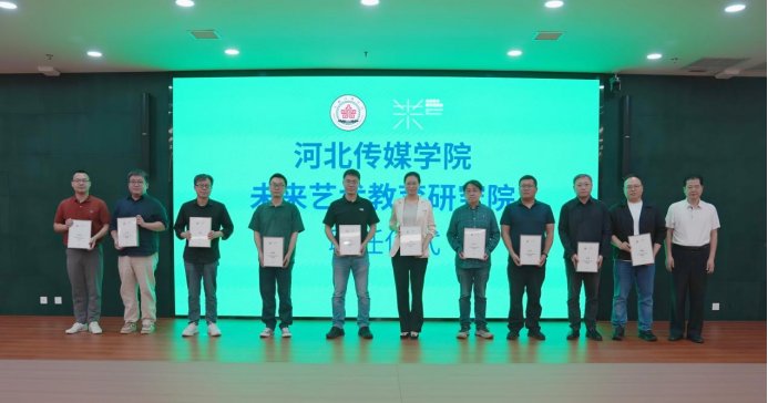 河传学子助力九三阅兵音频保障工作