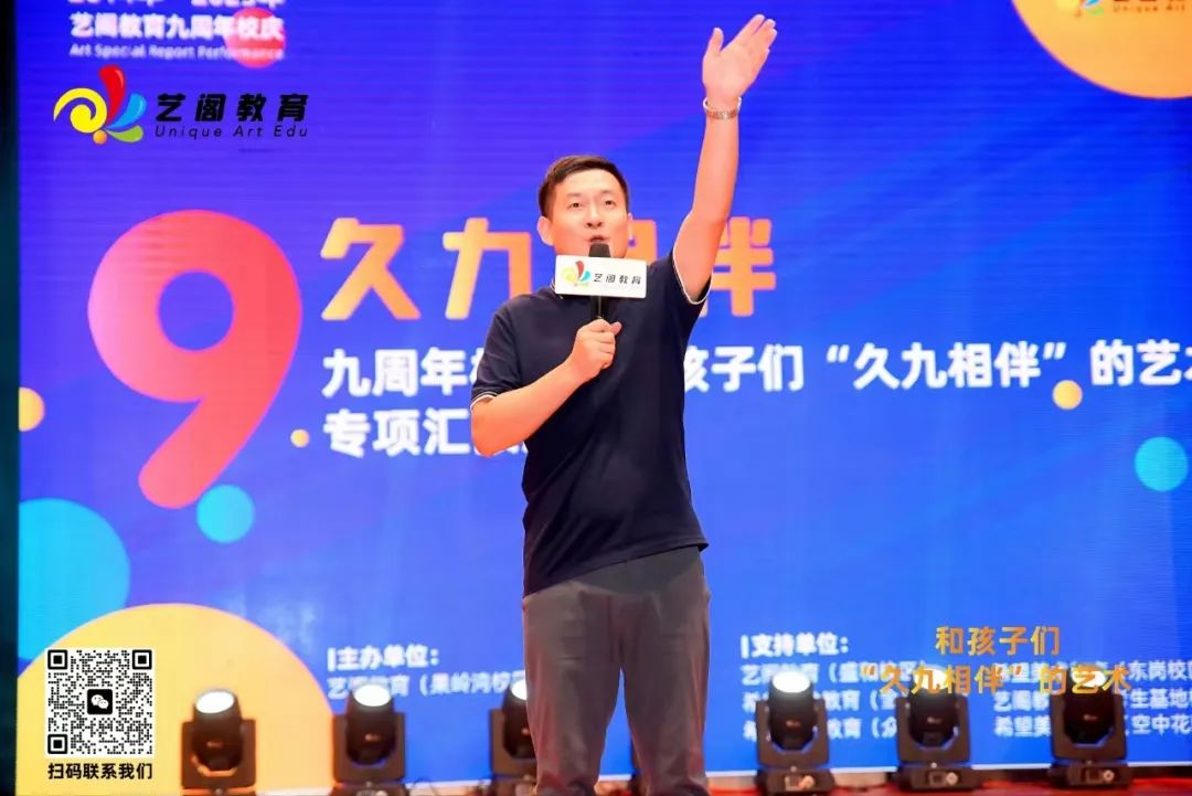 可按栏目继续浏览相关条目