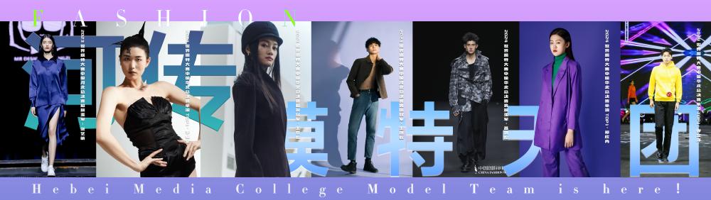 教育球球体育官网新人权益