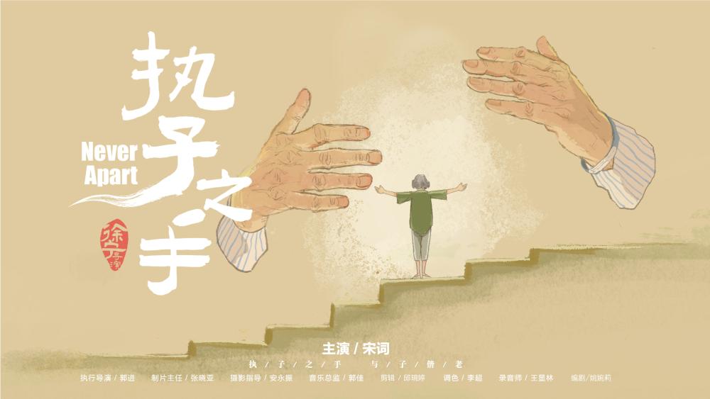 音乐球球体育官网新人权益专业教师刘礼