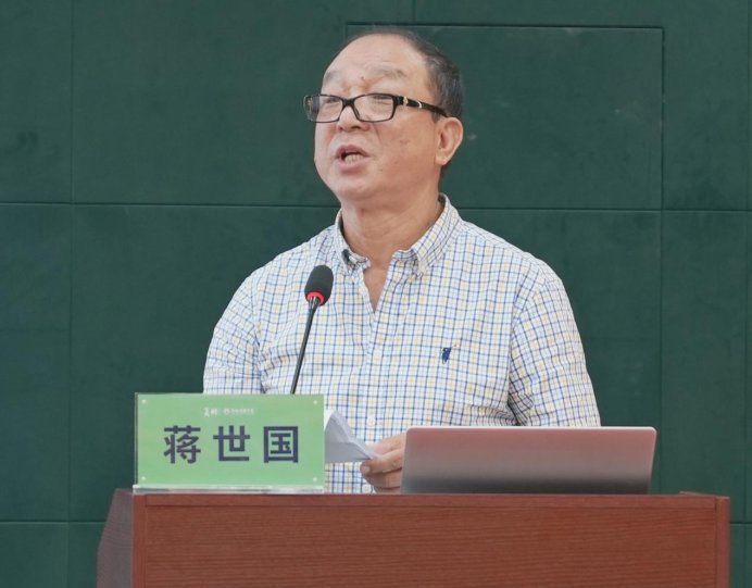球球体育手机版