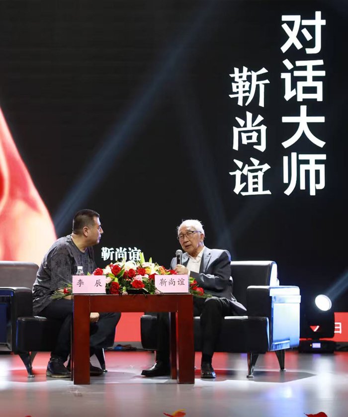 球球体育官网官方网站入口说明