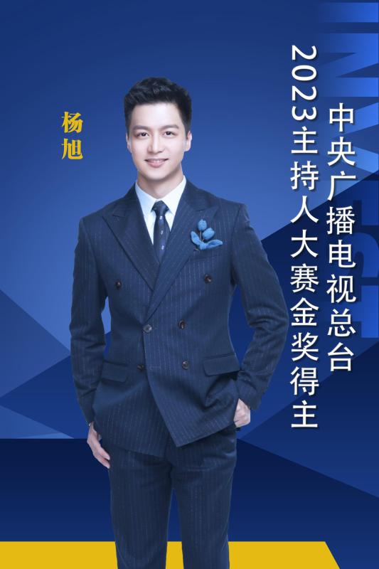 音乐球球体育官网新人权益师生参加大型