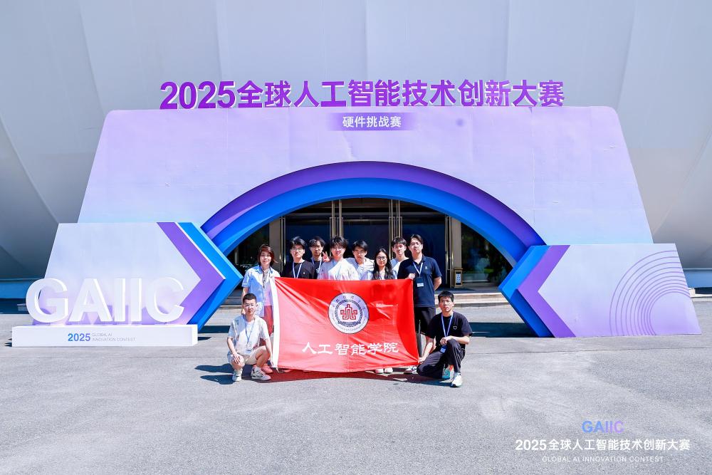 球球体育手机版