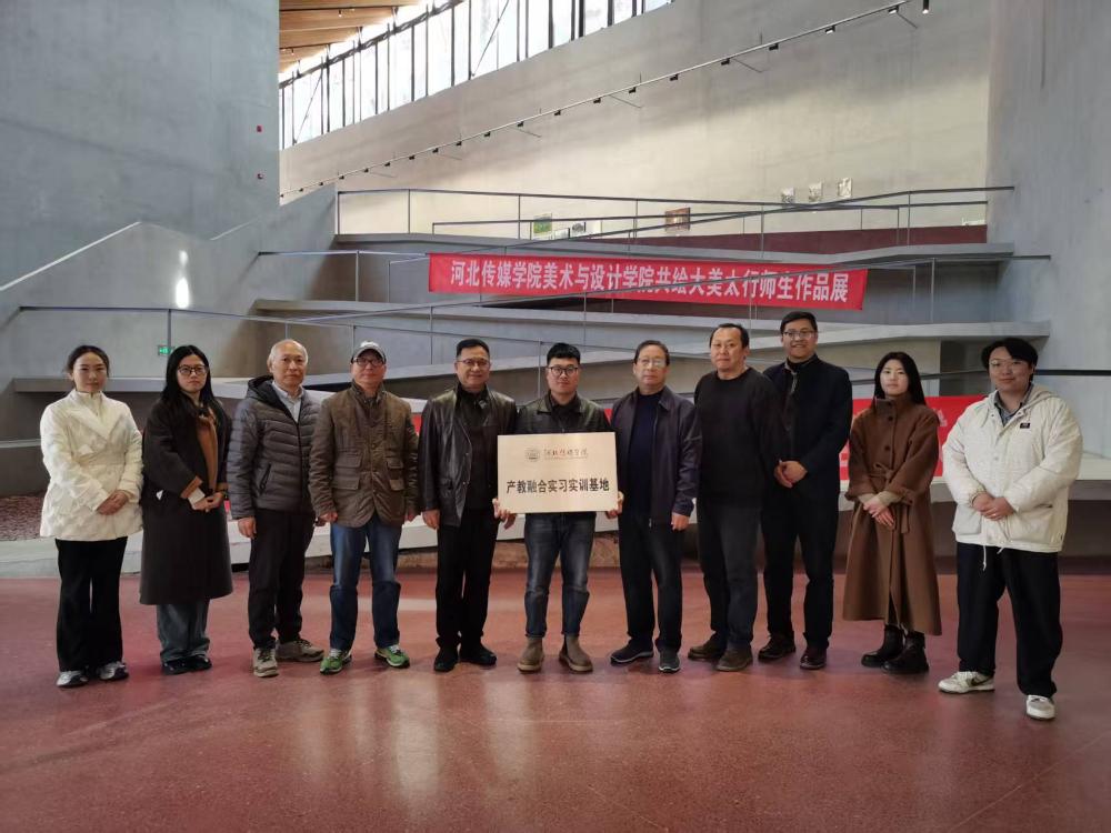 球球体育官网与那不勒斯续约官方合作