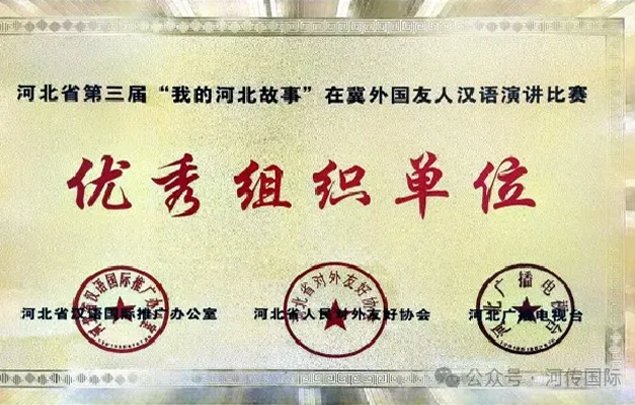 可按栏目继续浏览相关条目