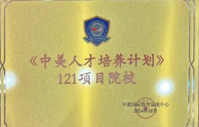 继续浏览