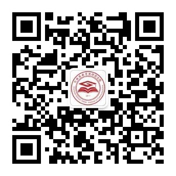 需要原文时请核对应栏目发布页