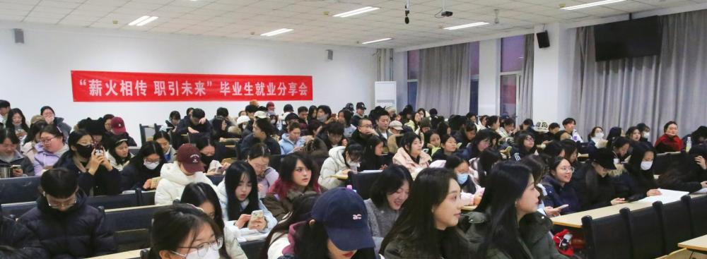 可按栏目继续浏览相关条目