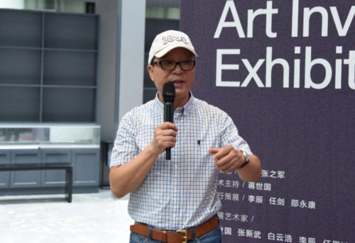 宣传部长张群生宣布展览正式开幕