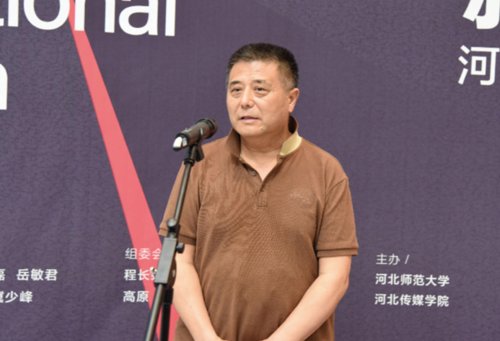 同题参见从不同角度解读了本次展览的深