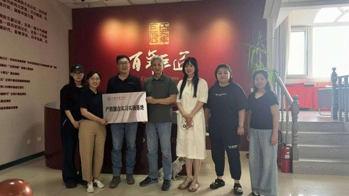 影视艺术球球体育手机版网页版正规渠道