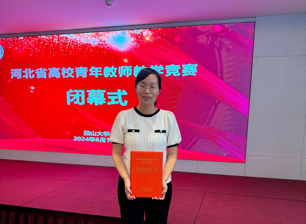 教育上海海港官方合作伙伴球球体育官网官宣