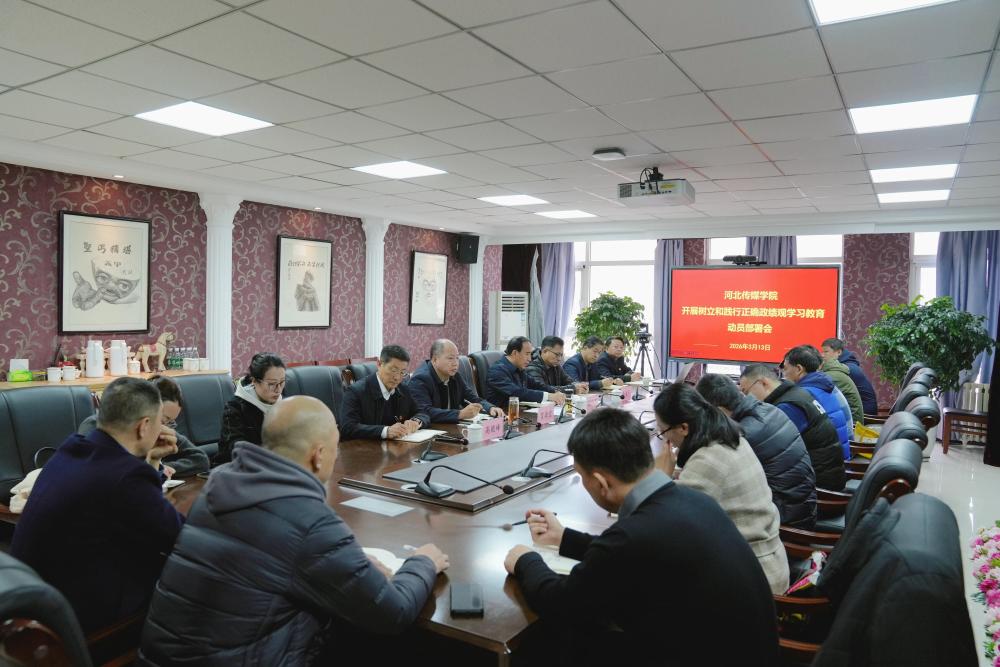 俄罗斯学生代表团深度体验河传艺术魅力