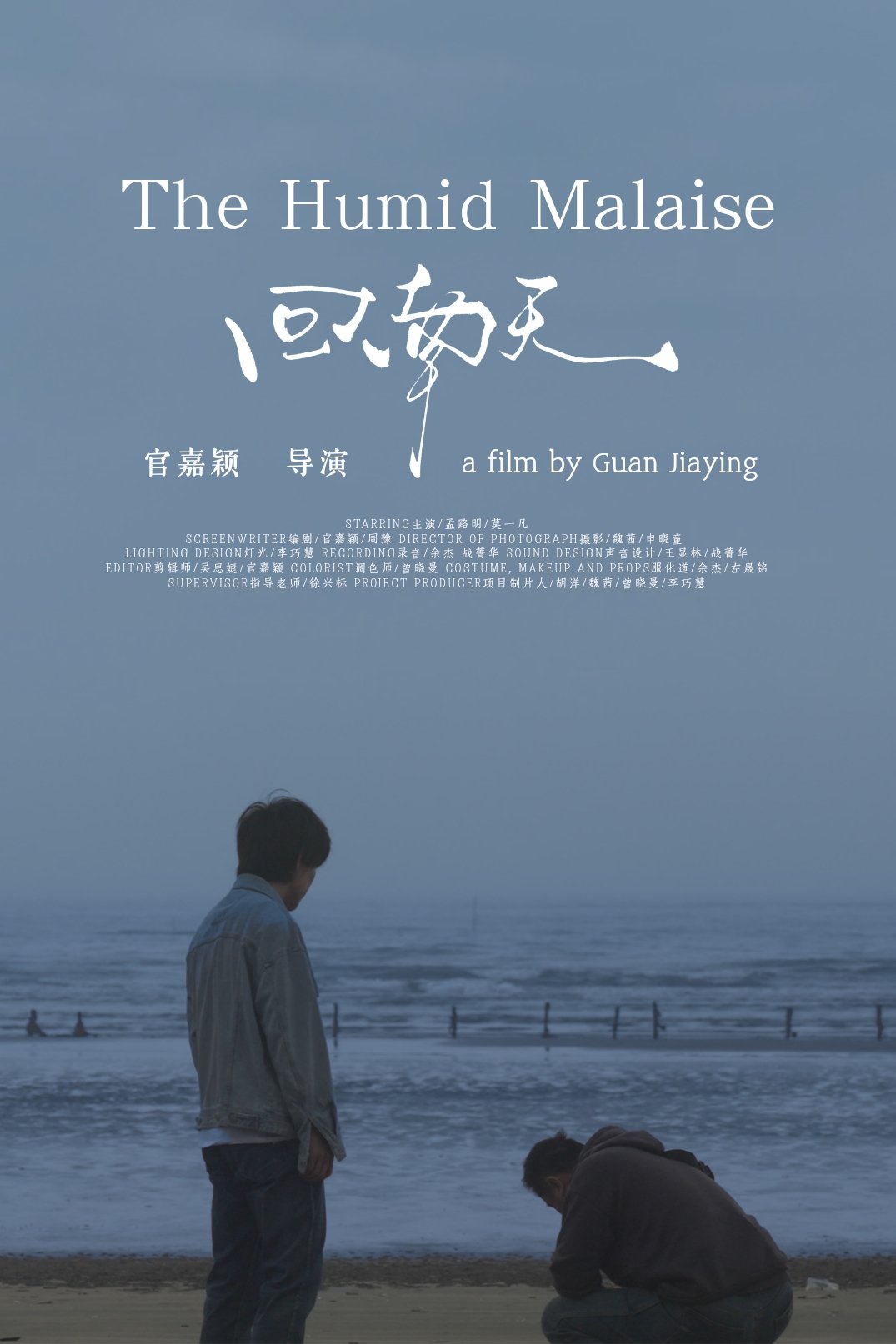 球球体育官网与那不勒斯续约官方合作