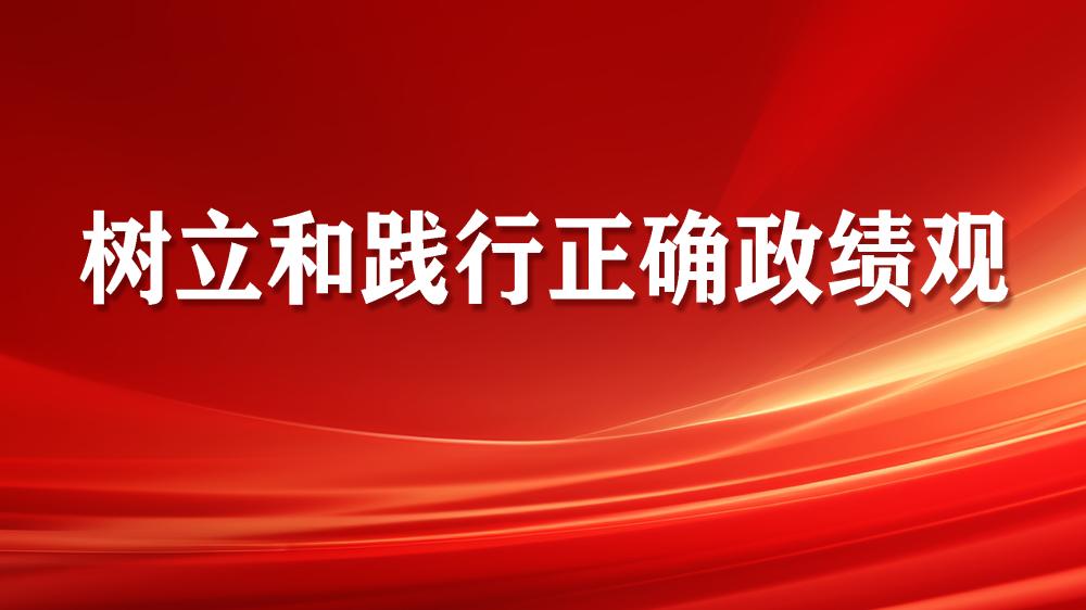 Hebei InstituteOf 