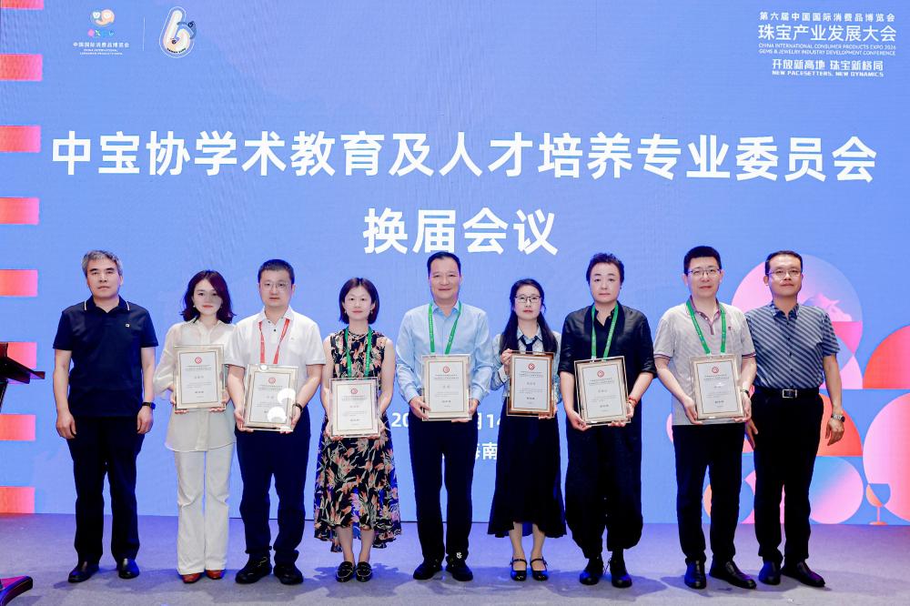 球球体育官网成果