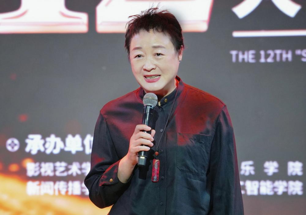 河传要闻