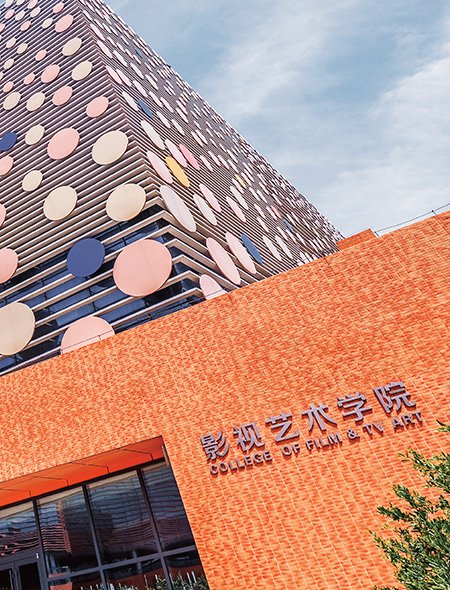 走进河传